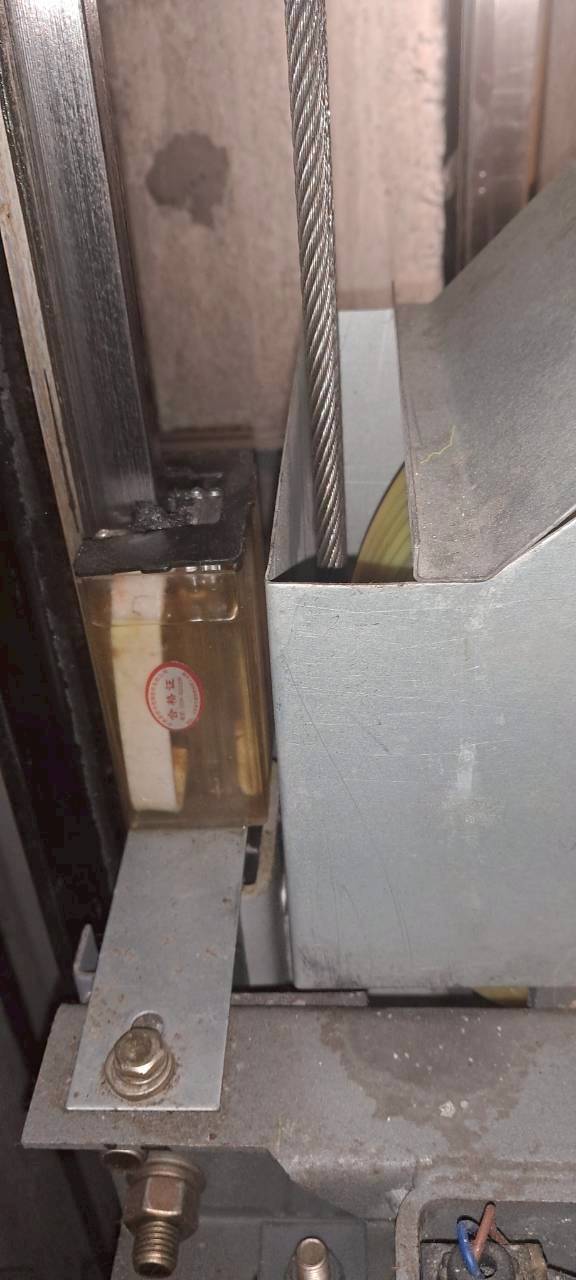 ELEVATOR SERVICE